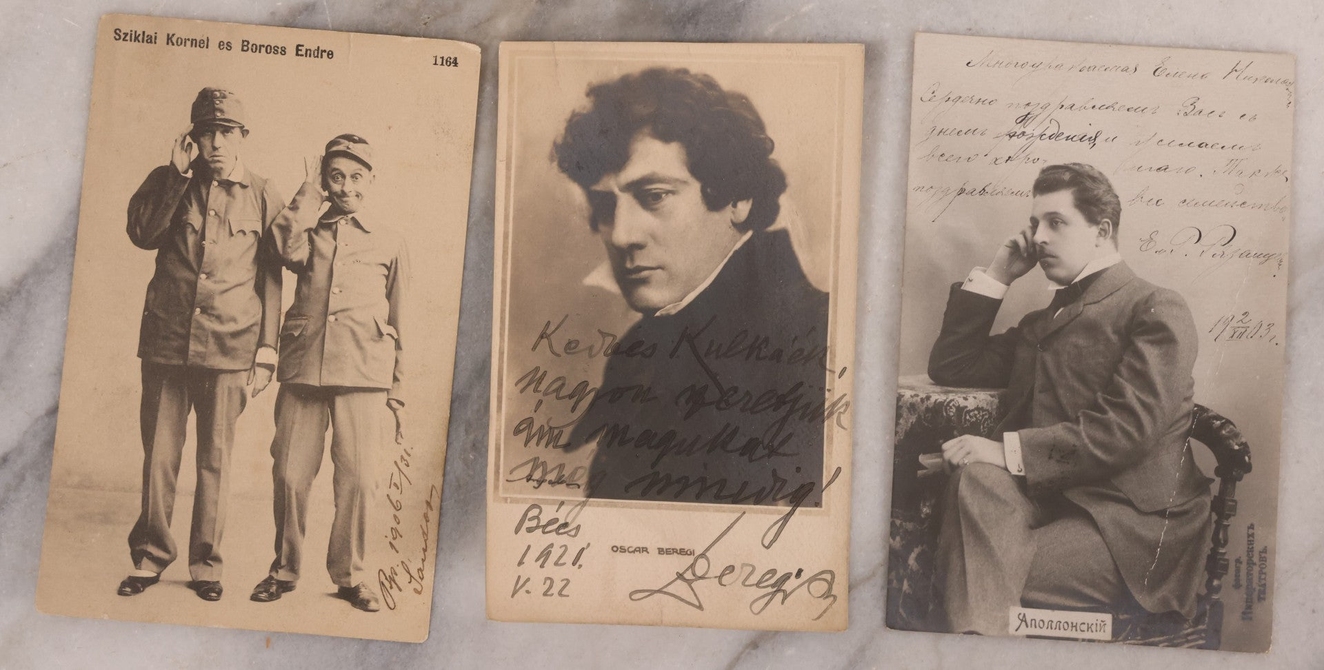 Lot 199 - Grouping Of 28 Antique European Photographic Postcards Including Beautiful Women, Actors, And Performers