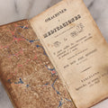 Lot 224 - "Oraciones Y Meditaciones Para El Santo Sacrificio De La Misa" ("Prayers And Meditations For The Holy Sacrifice Of The Mass") Antique Spanish Catholic Prayer Book Translated By Don Jose Antonio De La Valle, Published In Barcelona, 1823