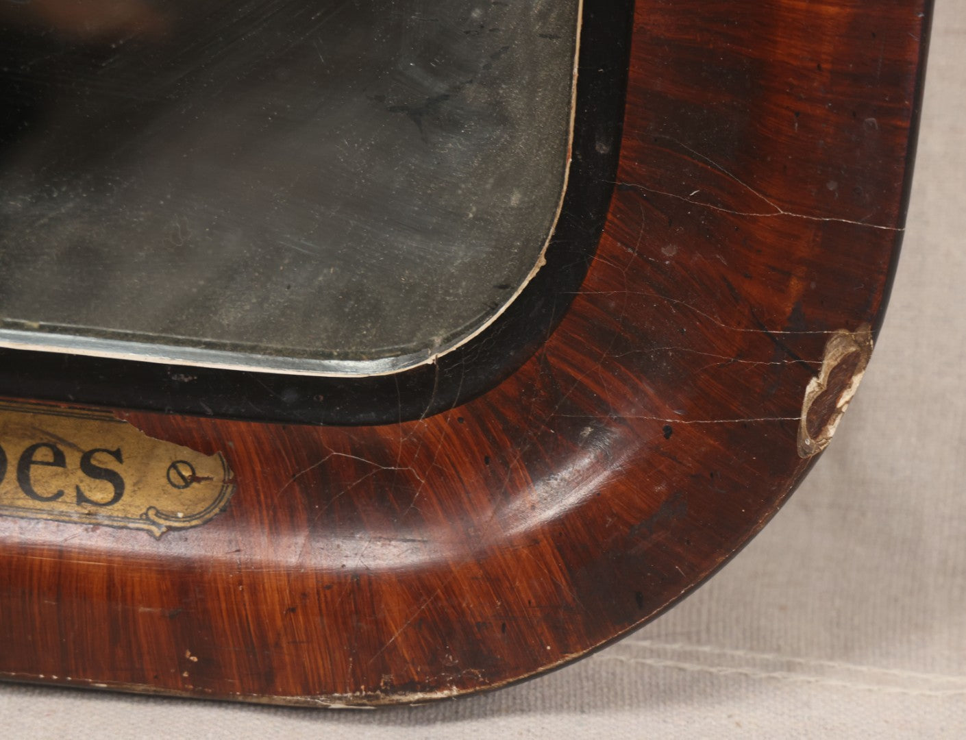Lot 024 - Vintage Buster Brown Shoes Store Display Advertising Mirror With Buster Brown And Tige Logo, Brown Shoe Company