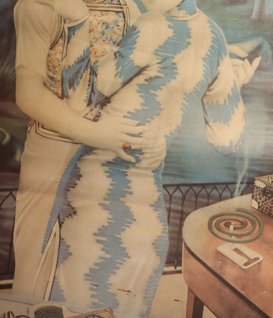 Lot 024 - Vintage Chinese Lithograph Advertisement Poster, "Moon Deer Brand" (月鹿牌) Insecticide Products, Two Women In Qipao With Product Array, Nkk, Circa 1930s-1940s