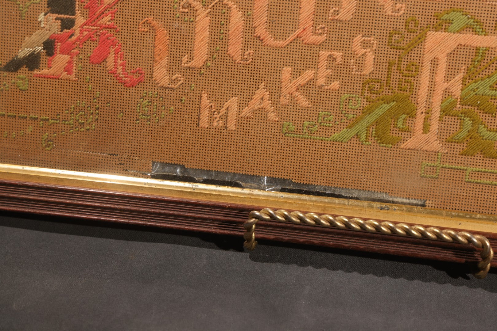 Lot 044 - Antique Victorian Punch Paper Embroidery Sampler, "Kindness Makes Friends," In Wood Frame With Gilt Liner