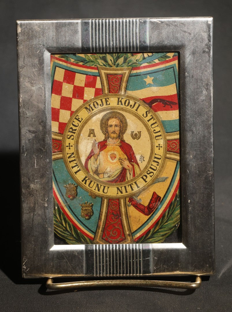 Lot 076 - Trio Of Vintage Framed Religious Prints Including Saint Rita Of Cascia, Croatian Sacred Heart Of Jesus, And Saint Joseph With Christ Child