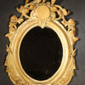 Lot 006 - Vintage Cast Iron Mirror with Eagle and American Shield Design, Reproduction of 1862 Patented Original, 11-5/8" W x 19-1/8" H