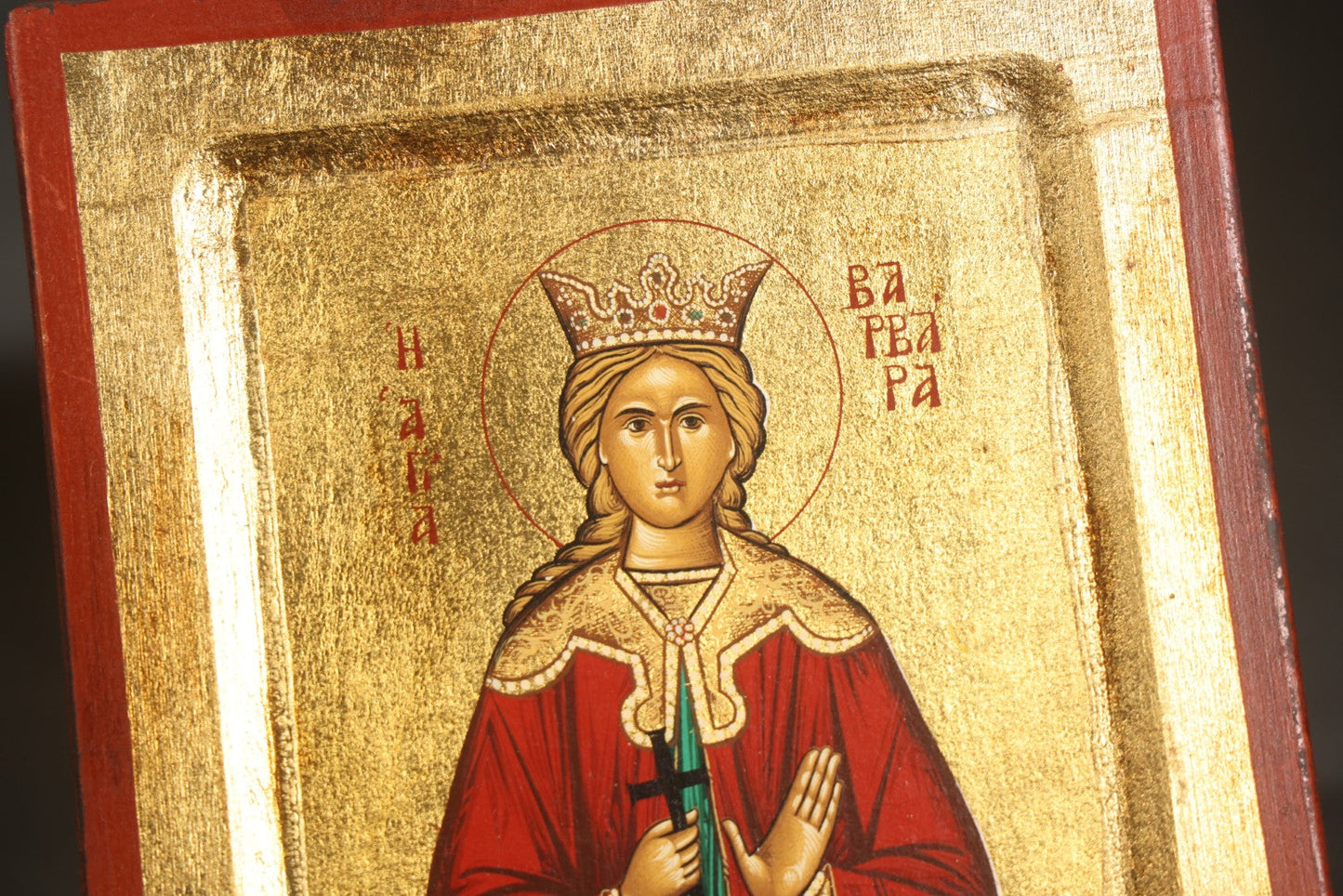 Pair of Modern Greek Orthodox Icons of Saint Vasilios and Saint Barbara with Gilded Backgrounds, Red Borders