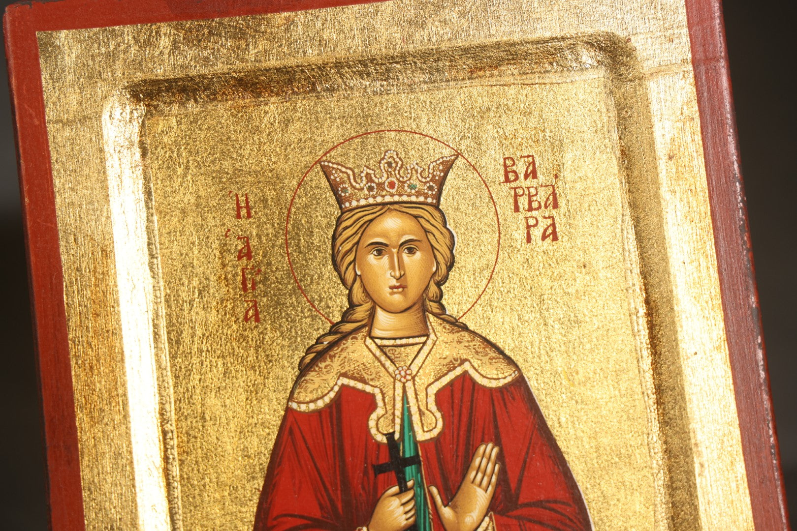 Pair of Modern Greek Orthodox Icons of Saint Vasilios and Saint Barbara with Gilded Backgrounds, Red Borders