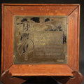 Lot 043 - Antique Engraved Brass "Dame Fortune" Plaque in Oak Frame, Manufactured by the Wharff-Eaton Co. Inc., Copyrighted 1902, 9-1/8" W x 8-1/2" H