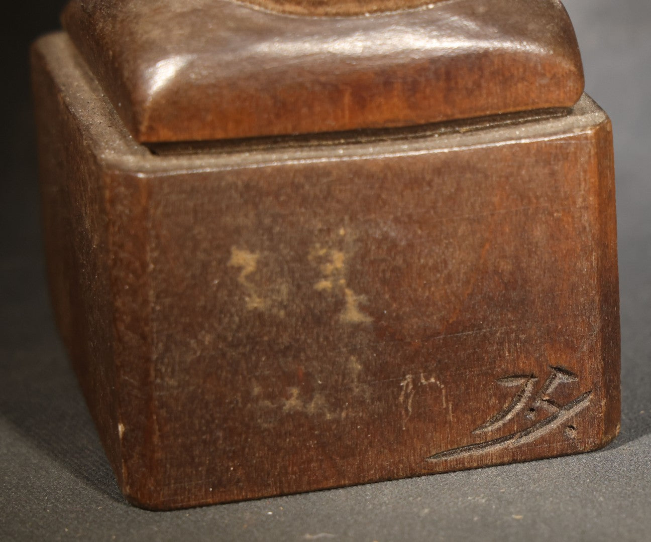 Vintage Folk Art Carved Wood Bust of a Bearded Man on Square Base, Signed with Initials