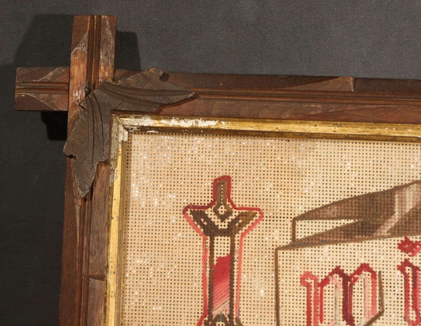 Antique Victorian Punchwork Paper Embroidery "I Will Obey Thy Call" in Crossed-Corner Wood Frame