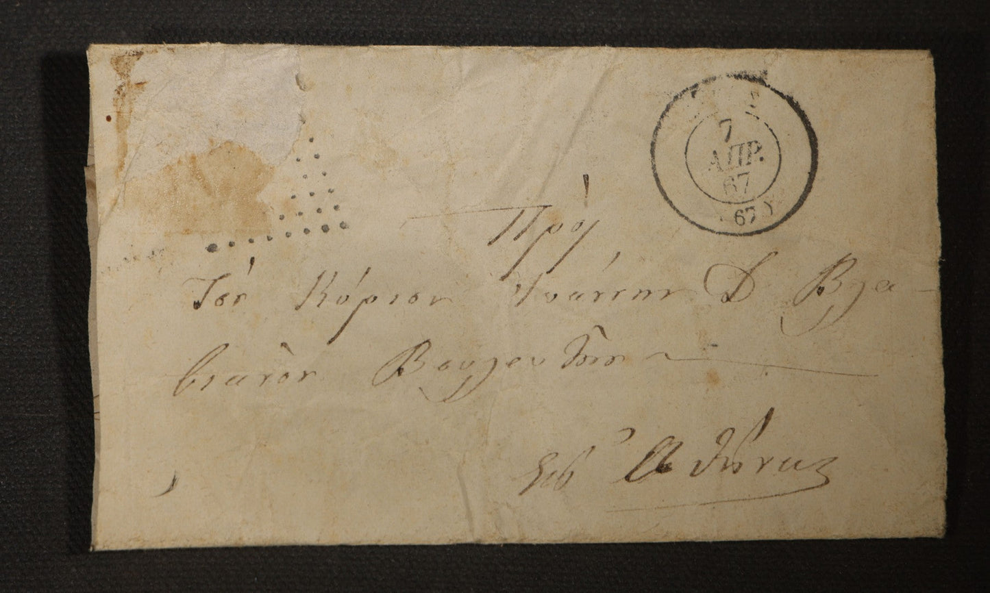 Antique Greek Folded Letter Sheet with Mourning Keepsake Contents including Lock of Hair, Dried Flowers, and Cut-Paper Cross, Postmarked Athens, Greece, 1867