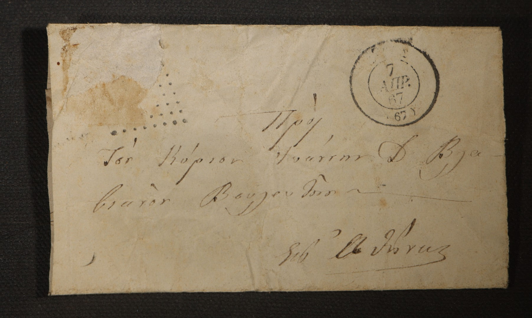 Antique Greek Folded Letter Sheet with Mourning Keepsake Contents including Lock of Hair, Dried Flowers, and Cut-Paper Cross, Postmarked Athens, Greece, 1867