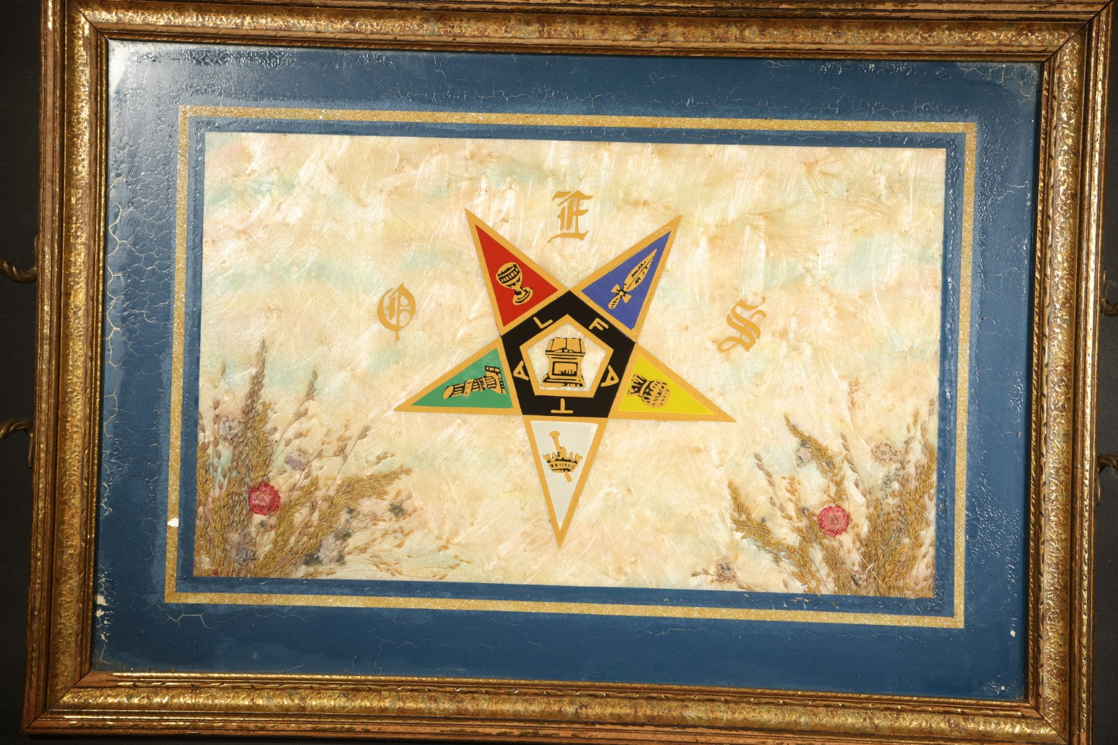 Vintage Order of the Eastern Star Reverse-Painted Glass Serving Tray with Handles, Manufactured by Halluck's, Springfield, Massachusetts