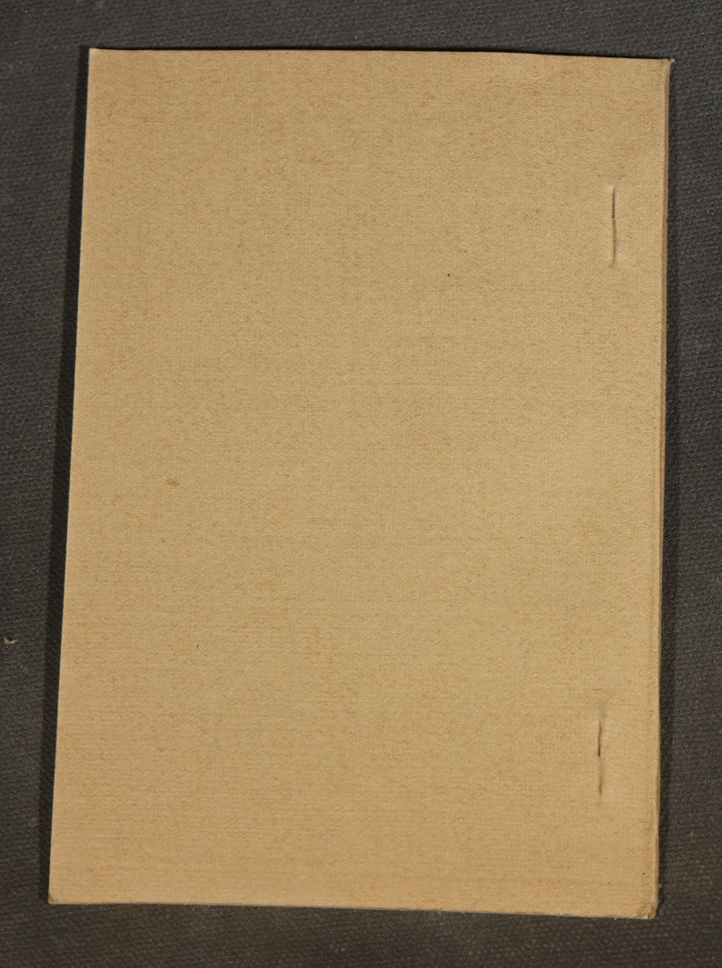 Grouping of 10+ Antique "Constitution, By-Laws and Rules of Order" Booklets, Celestia Rebekah Lodge No. 6, I.O.O.F., Warren, Rhode Island, Instituted May 22, 1871