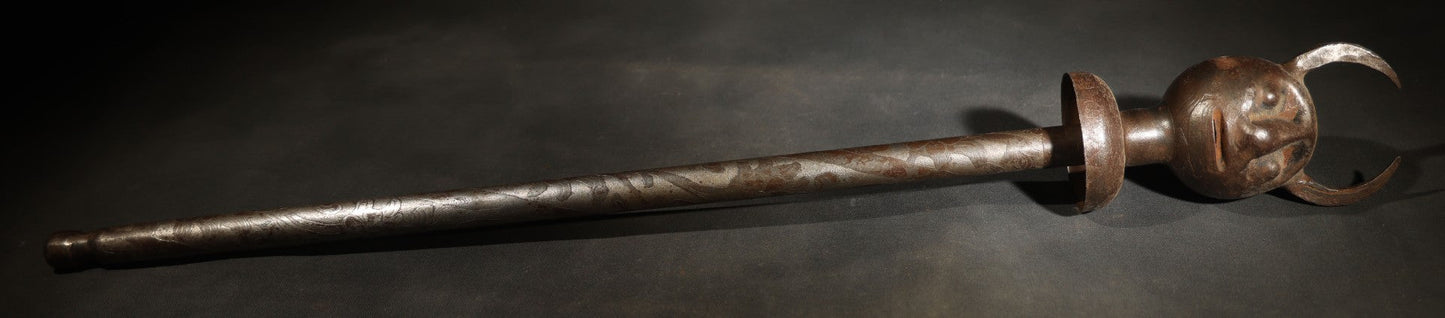 Vintage Persian Export Devil-Head Mace with Engraved Shaft and Disc Guard