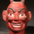 Lot 043 - Vintage Fantasy Reproduction Papier Mache / Molded Paper Devil Head, Circa 1990s, 4-3/4" H