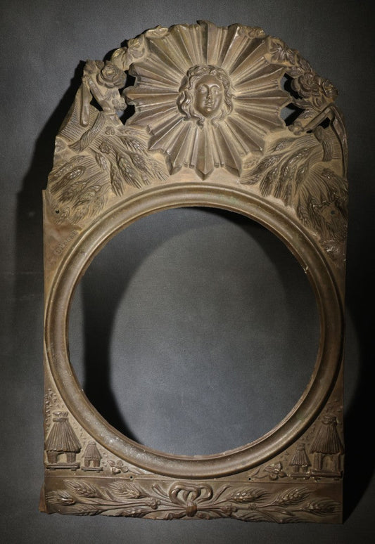 Antique Pressed Brass French Clock Front Surround with Sunburst Face, Wheat Sheaves, Beehives, and Floral Relief, Marked "Depose"