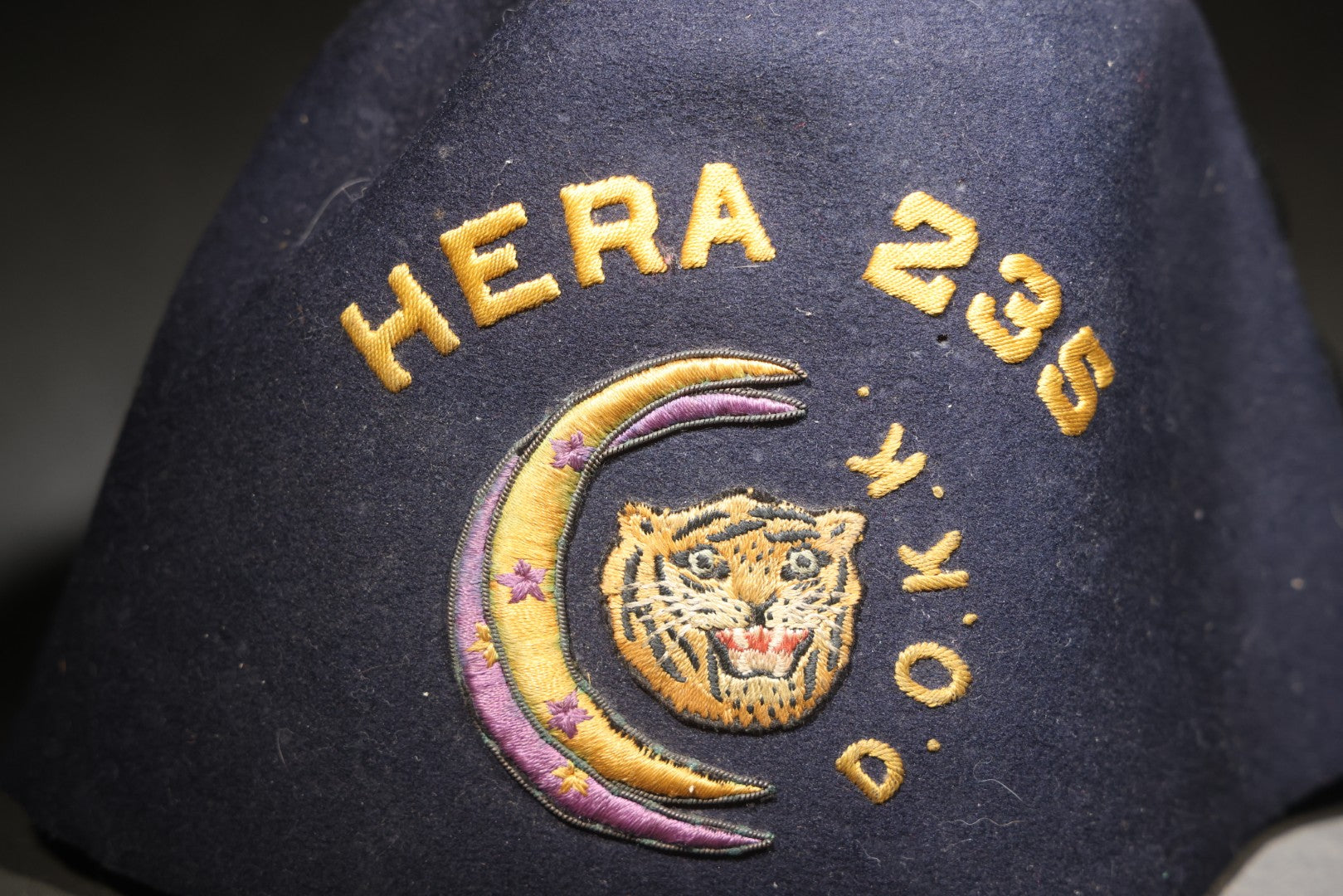 Vintage Dramatic Order Knights of Khorassan Official Fez, Hera Lodge 235, D.O.K.K. Crescent Moon and Tiger Emblem with Black Tassel