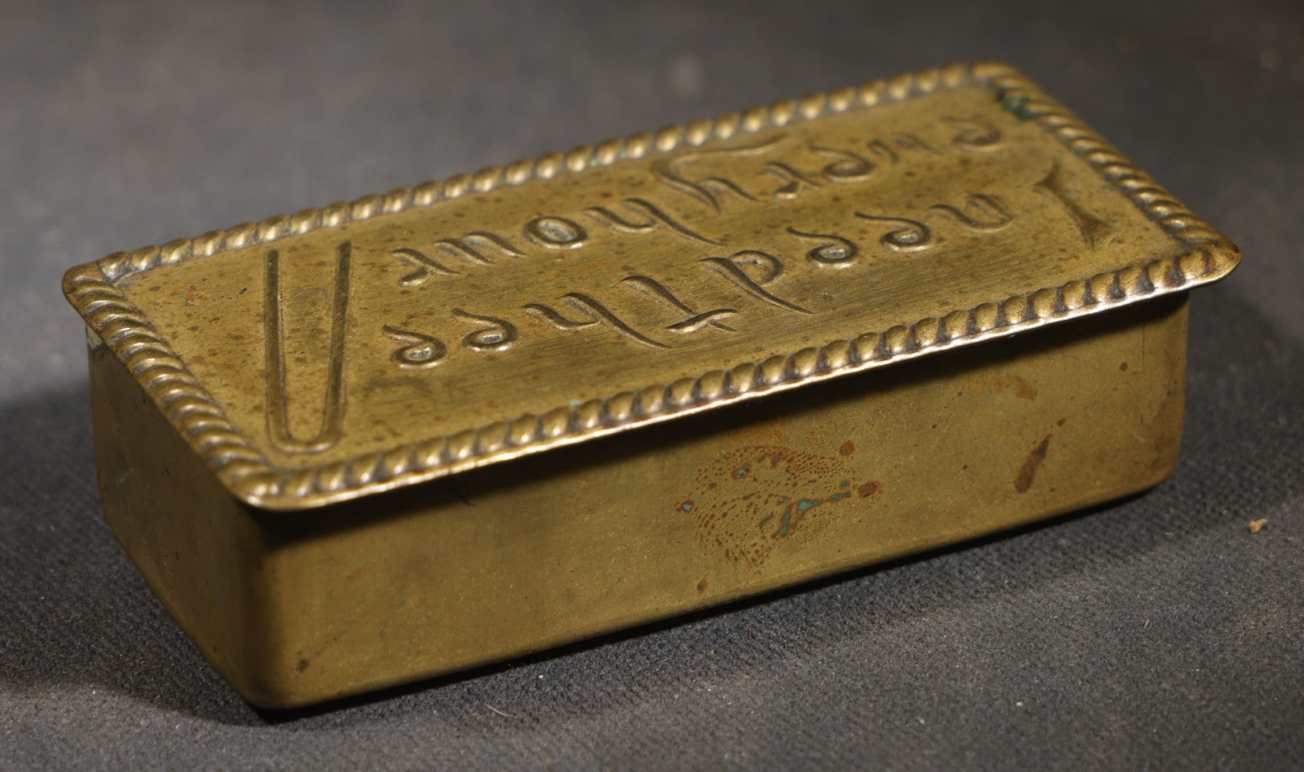 Antique Brass Hairpin Box with Embossed "I Need Thee Every Hour" Hymn Text and Hairpin Motif, Rope-Twist Border