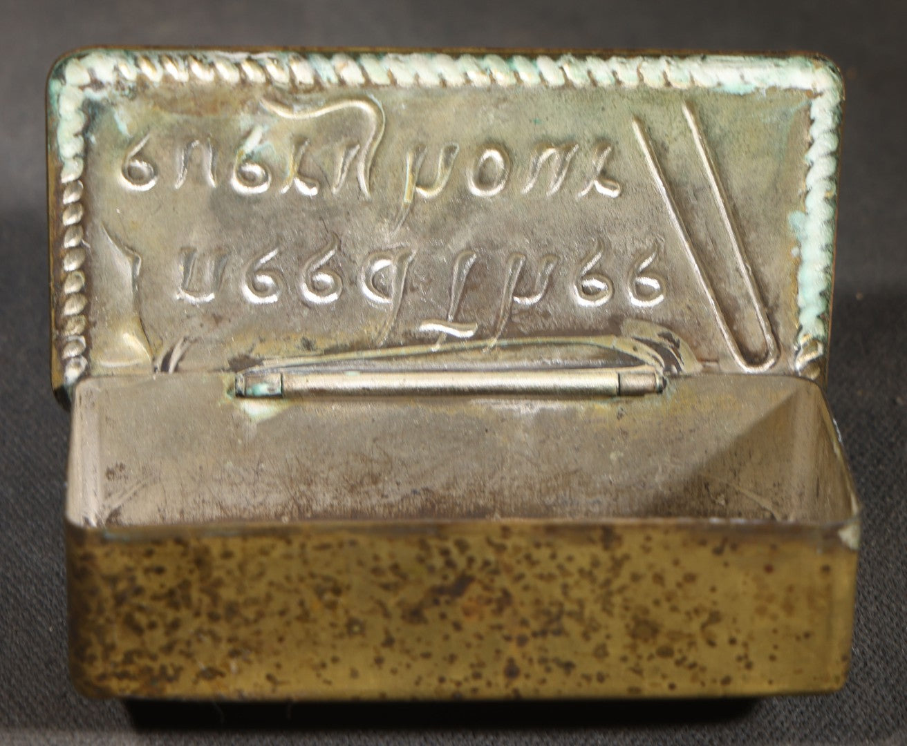 Antique Brass Hairpin Box with Embossed "I Need Thee Every Hour" Hymn Text and Hairpin Motif, Rope-Twist Border