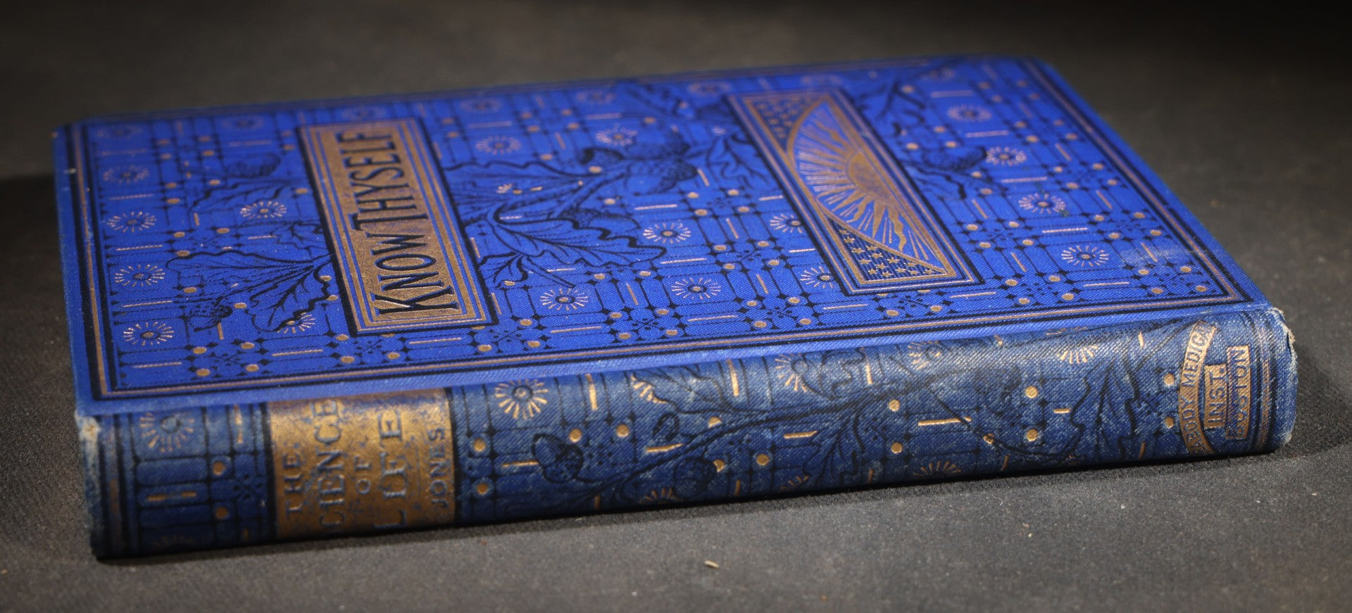 "The Science of Life; or, Self-Preservation" Antique Medical Book by George Howard Jones, M.D., with Fold-Out National Medical Association Resolution, Published by the Peabody Medical Institute, Boston, Massachusetts, 1881