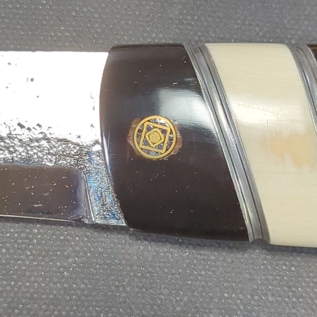 Lundquist Knife with Buffalo Horn and Mammoth Ivory Handle, Mosaic Pin, White on Black Scrimshaw by Swedish Artist Viveca Sahlin, Wood Lined Tooled Leather Belt Sheath