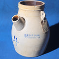 Lot 167 - Antique Four-Gallon Stoneware Batter Pail, Manufactured by E. & L. P. Norton, Bennington, Vermont, Note Damage, 10" H