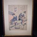 Lot 043 - Vintage Framed Japanese Woodblock Print of Two Women, After Torii Kiyohiro, 15-7/8" W x 20-3/8" H