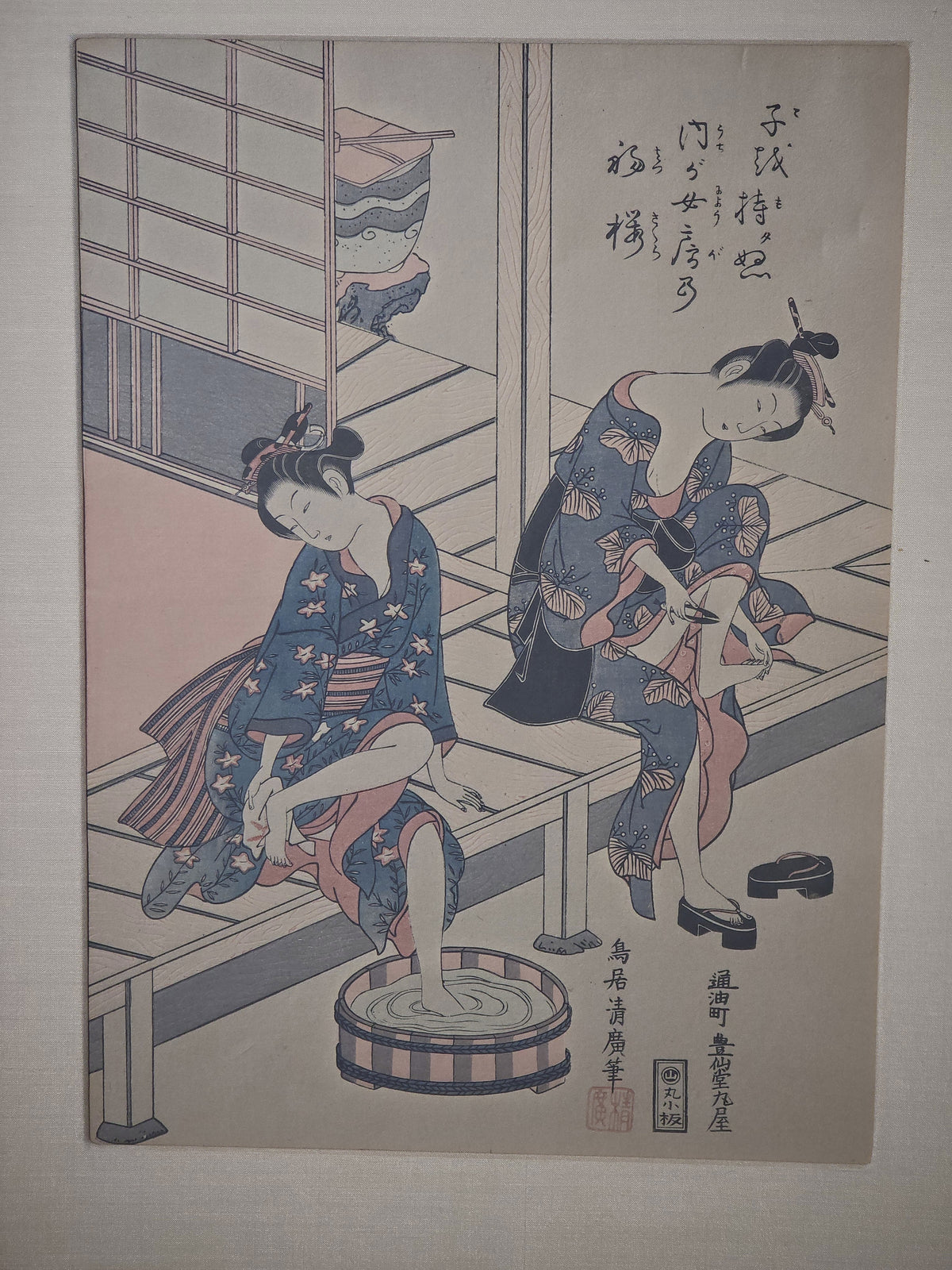 Vintage Framed Japanese Woodblock Print of Two Women, After Torii Kiyohiro
