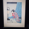 Lot 041 - Vintage Framed Japanese Woodblock Print of a Woman with Lantern, Signed Kunisada, 15-3/4" W x 21" H