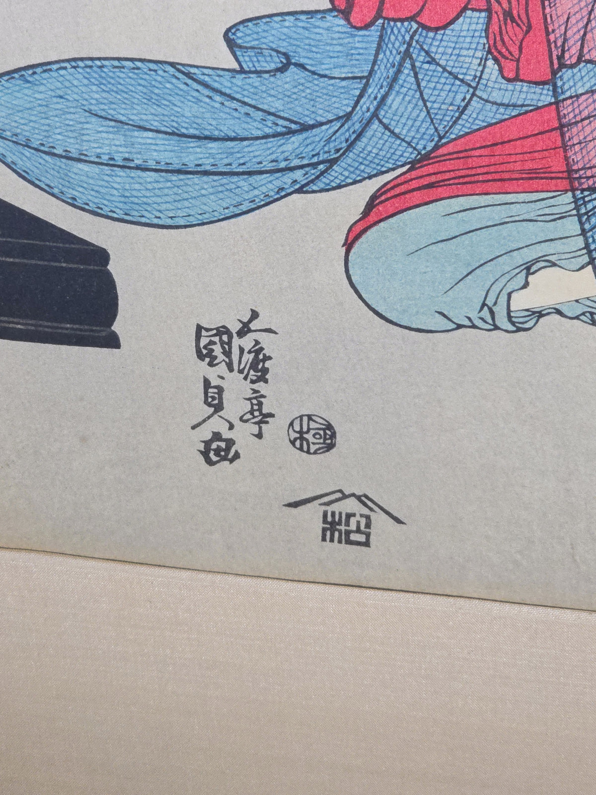 Vintage Framed Japanese Woodblock Print of a Woman with Lantern, Signed Kunisada