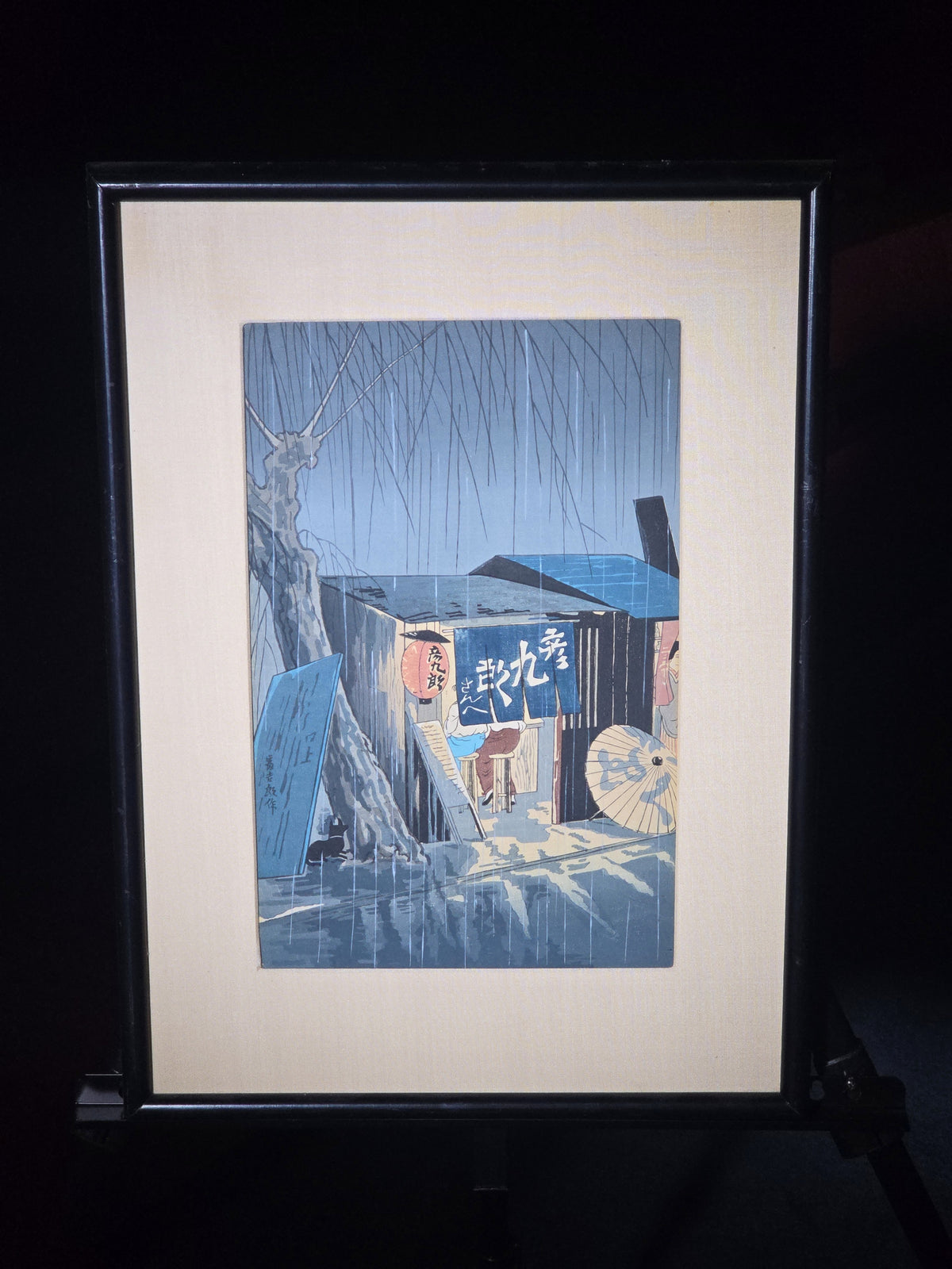 Vintage Framed Japanese Woodblock Print, Night Rain Scene with Shop and Lantern