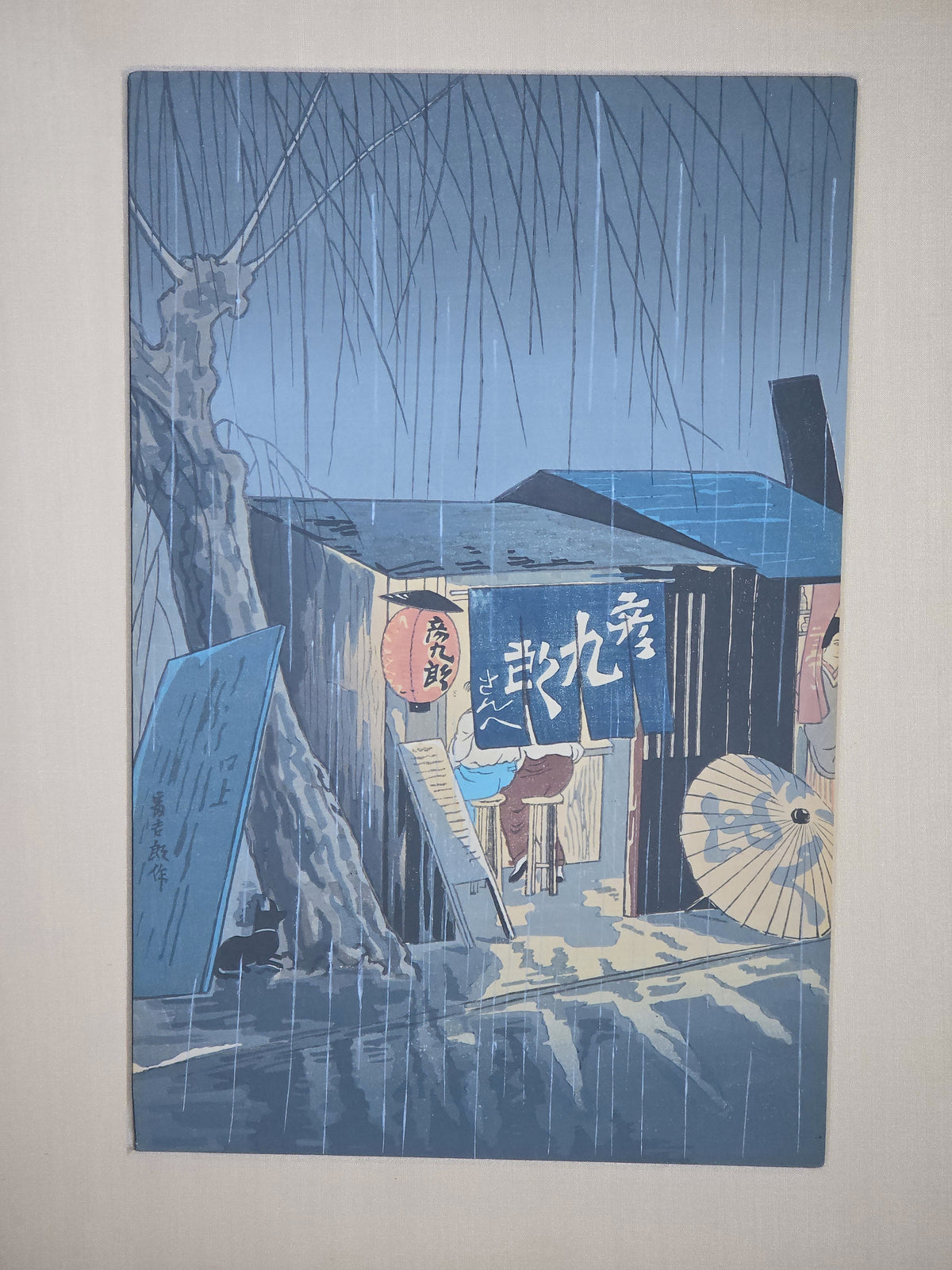 Vintage Framed Japanese Woodblock Print, Night Rain Scene with Shop and Lantern