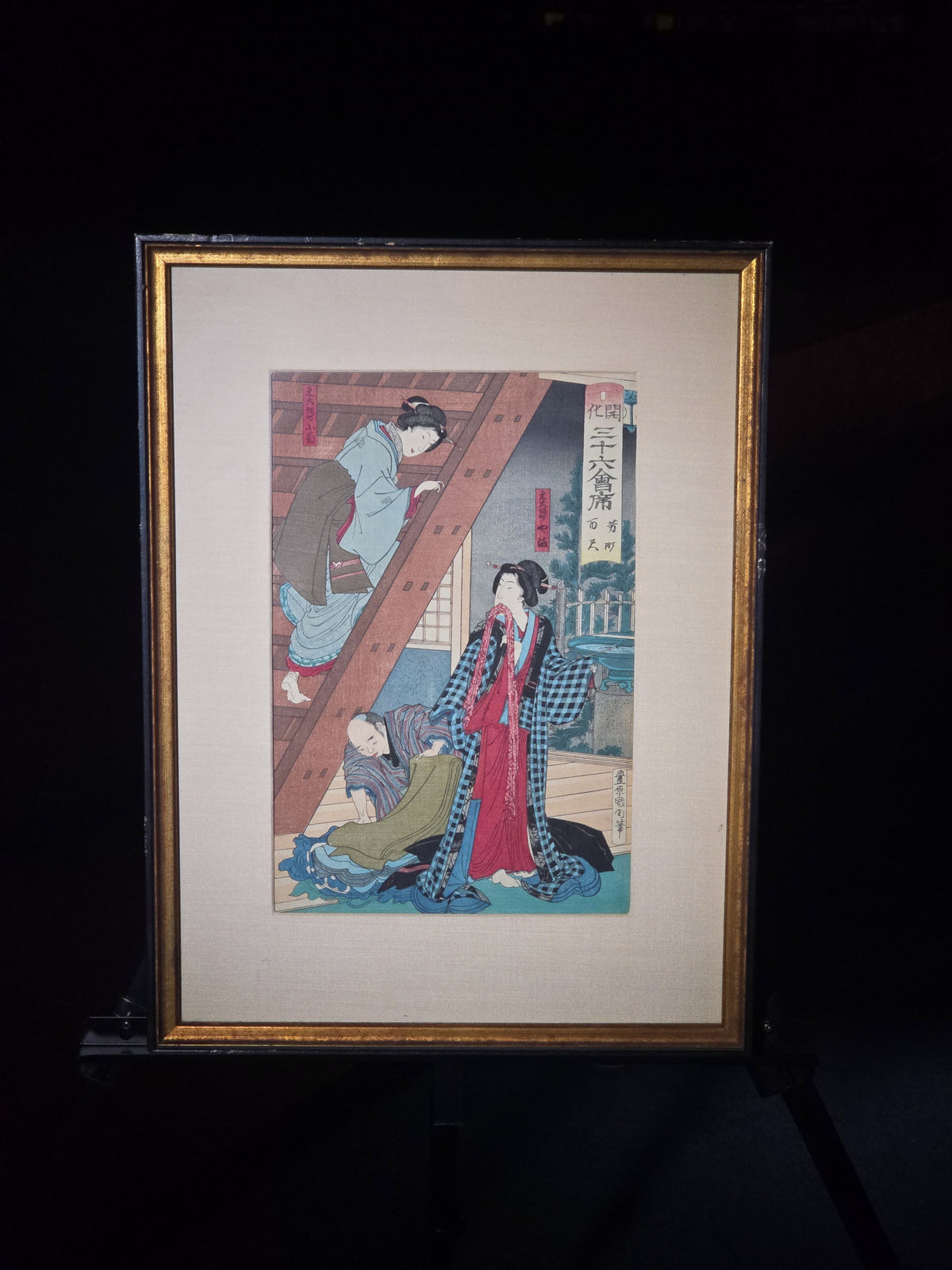 Antique Framed Japanese Woodblock Print from the "Kaika Sanjuroku Kaiseki" Series, Toyohara Kunichika