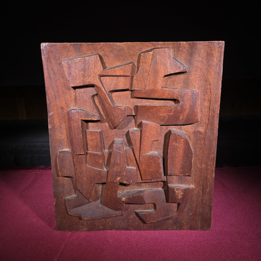 Vintage Modernist Abstract Carved Wood Relief Panel
