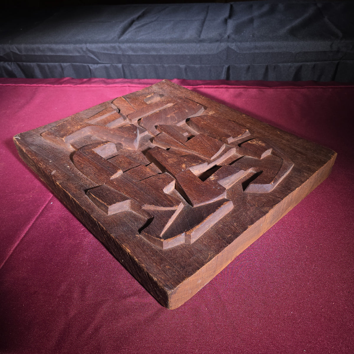 Vintage Modernist Abstract Carved Wood Relief Panel