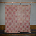Lot 191 - Vintage Red and White Woven Wool Coverlet, 68" W x 70" H