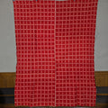 Lot 194 - Vintage Red and White Woven Wool Coverlet, 62" W x 80" H