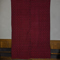 Lot 183 - Vintage Red and Dark Blue Woven Wool Coverlet, 53" W x 78" H