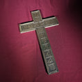 Lot 279 - Vintage Stations of the Cross Wall Cross, Manufactured by Mcgrath & Co., Boston, Massachusetts, 1950, 10-1/4" W x 16-1/2" H