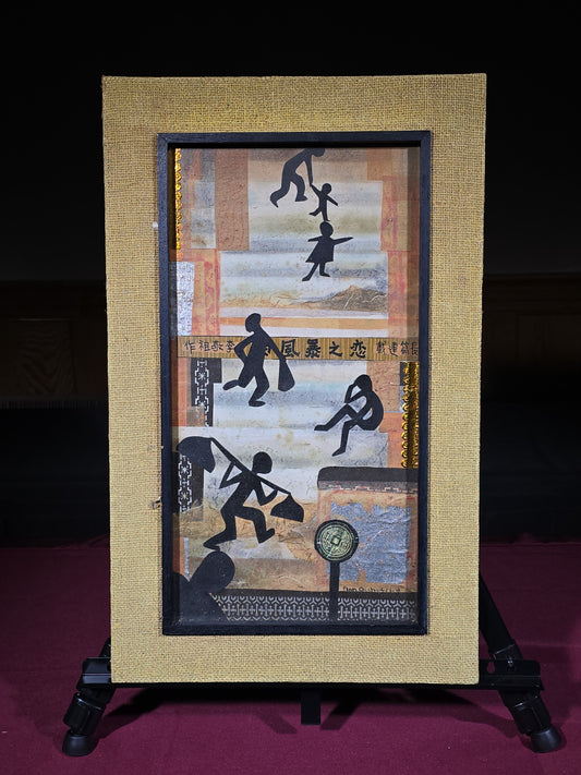 Vintage Mixed-Media Collage with Silhouette Figures, Signed Alan Orshosski, Titled "Ladder Street," Framed by Man Fong, Hong Kong