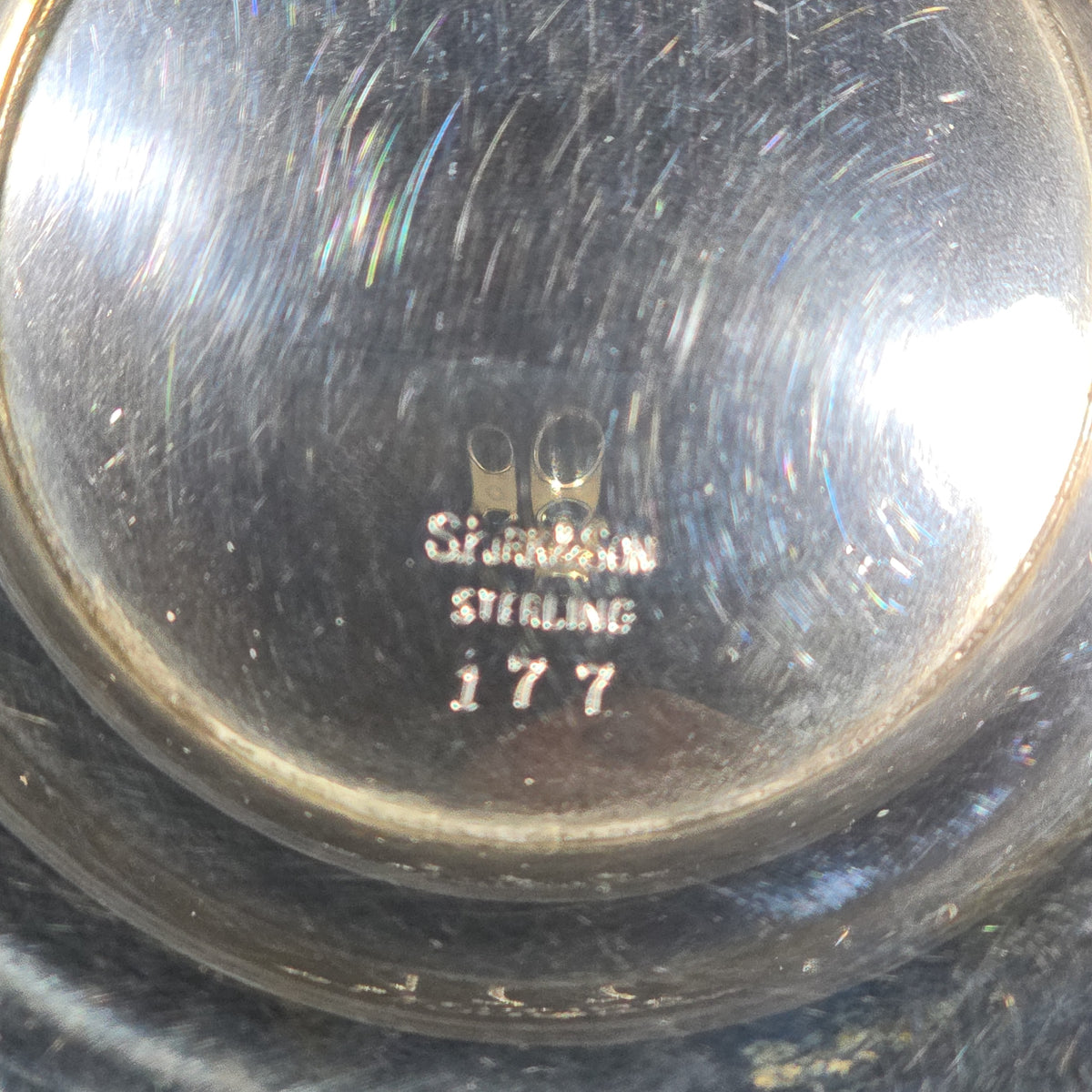 Sterling Silver Footed Bowl with Attached Underplate, Manufactured by S. Kirk & Son, Pattern 177
