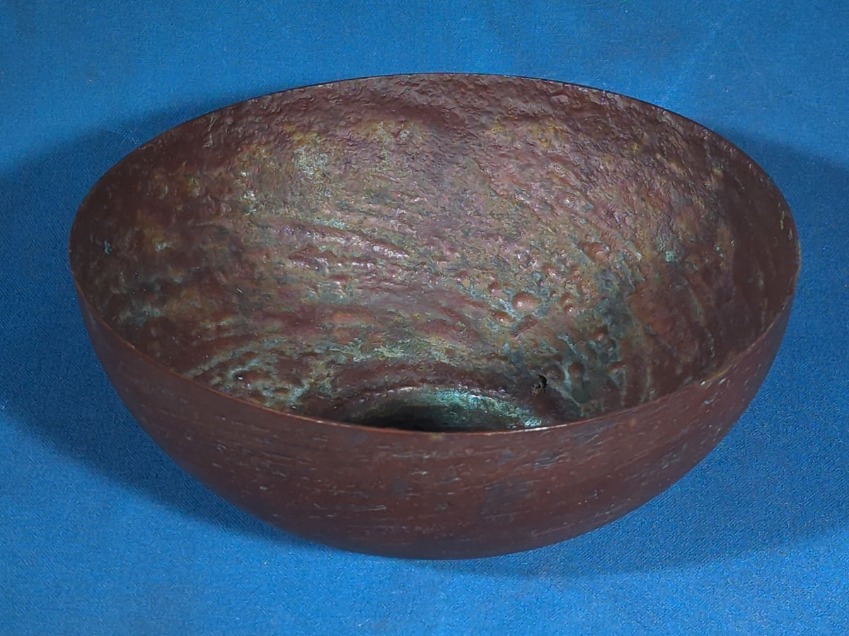 Vintage Hammered Copper Bowl