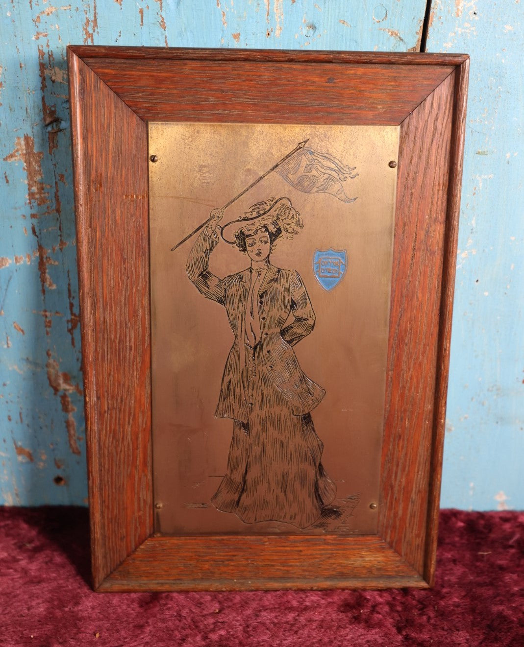 8/1/2024 AUCTION PHOTO GALLERY
