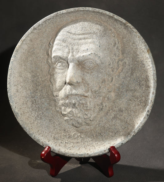Vintage Cast Aluminum Relief Portrait Plaque of Socrates with Keyhole Hanger