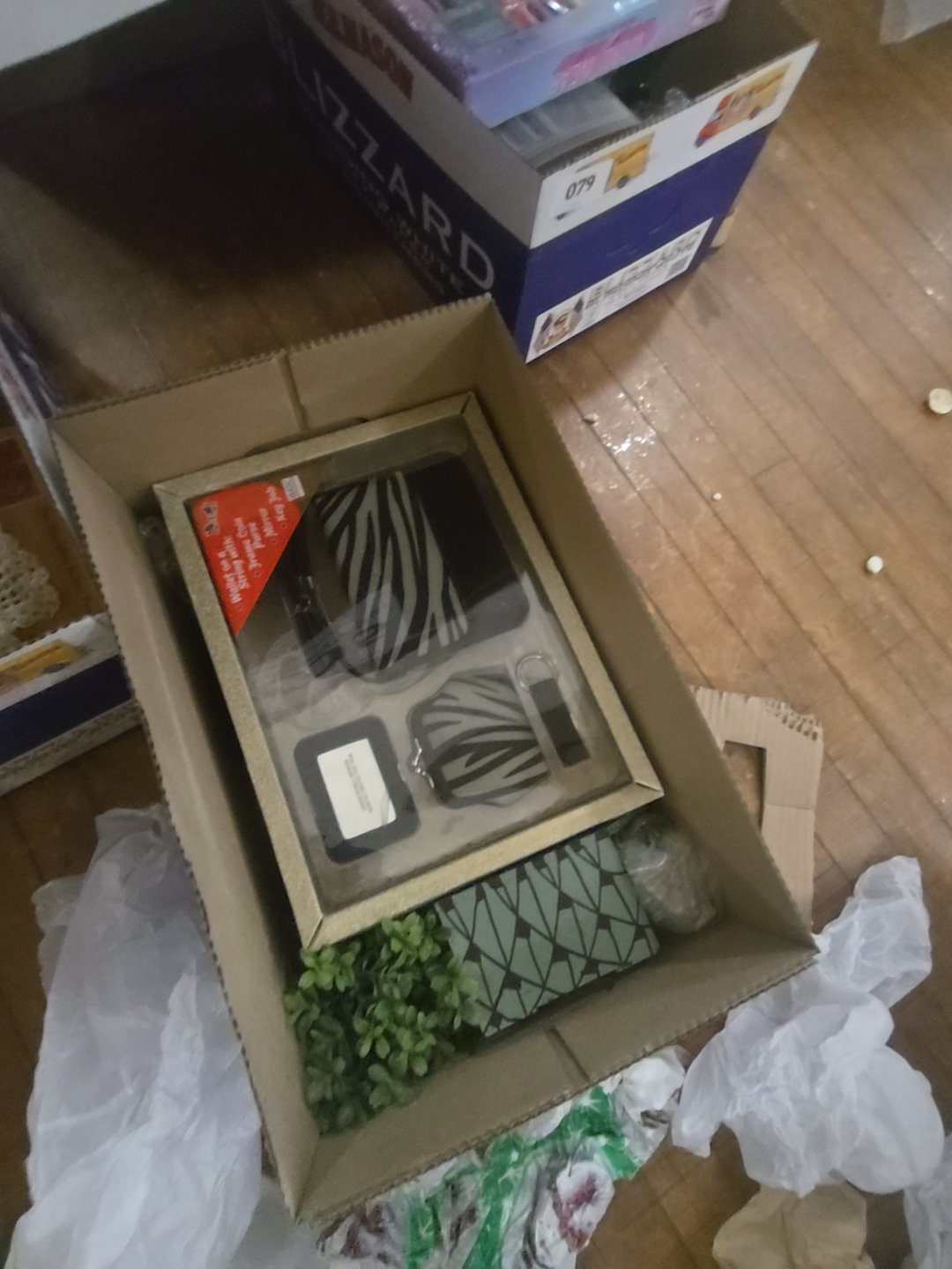 box of modern household goods