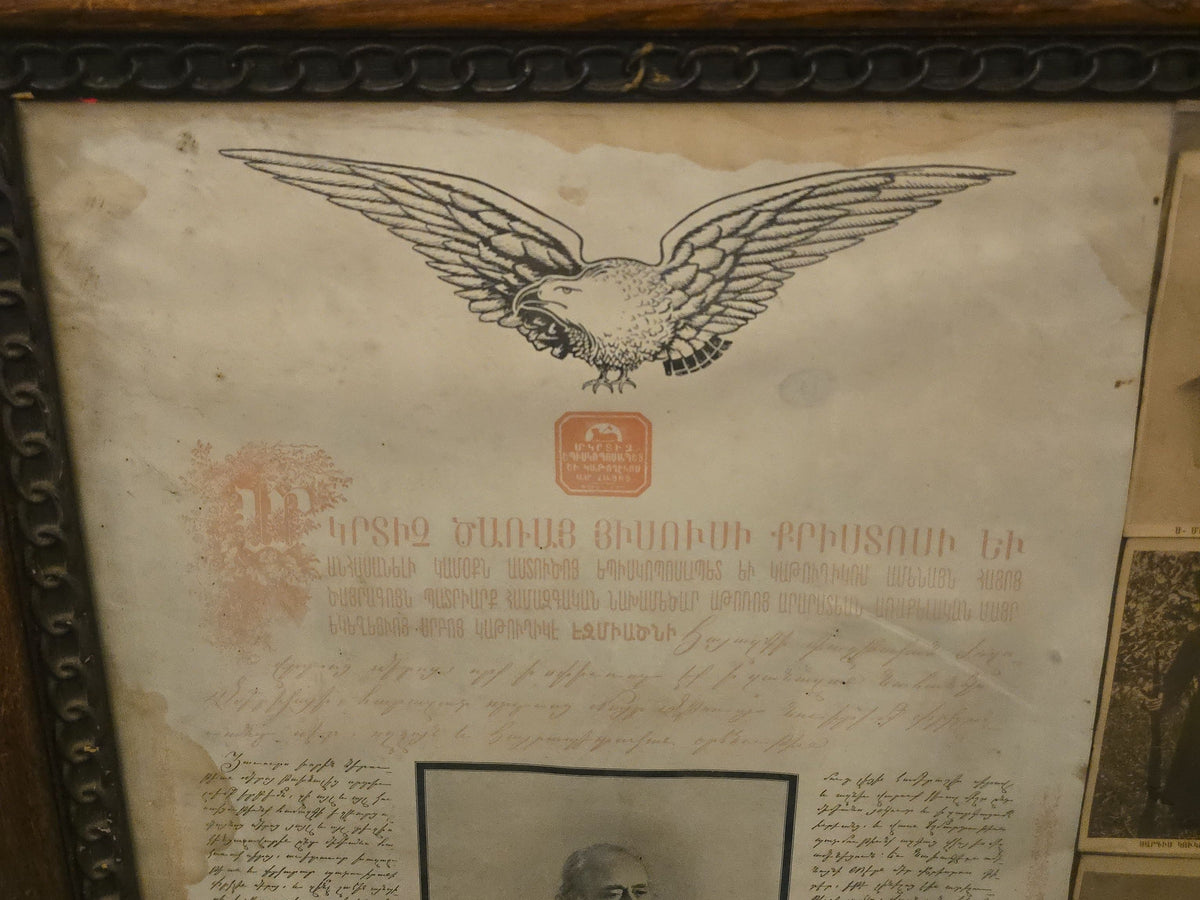 Antique Framed Armenian-Language Commemorative Broadside with Eagle Vignette, Portraits, and Monastery View, Circa 1907