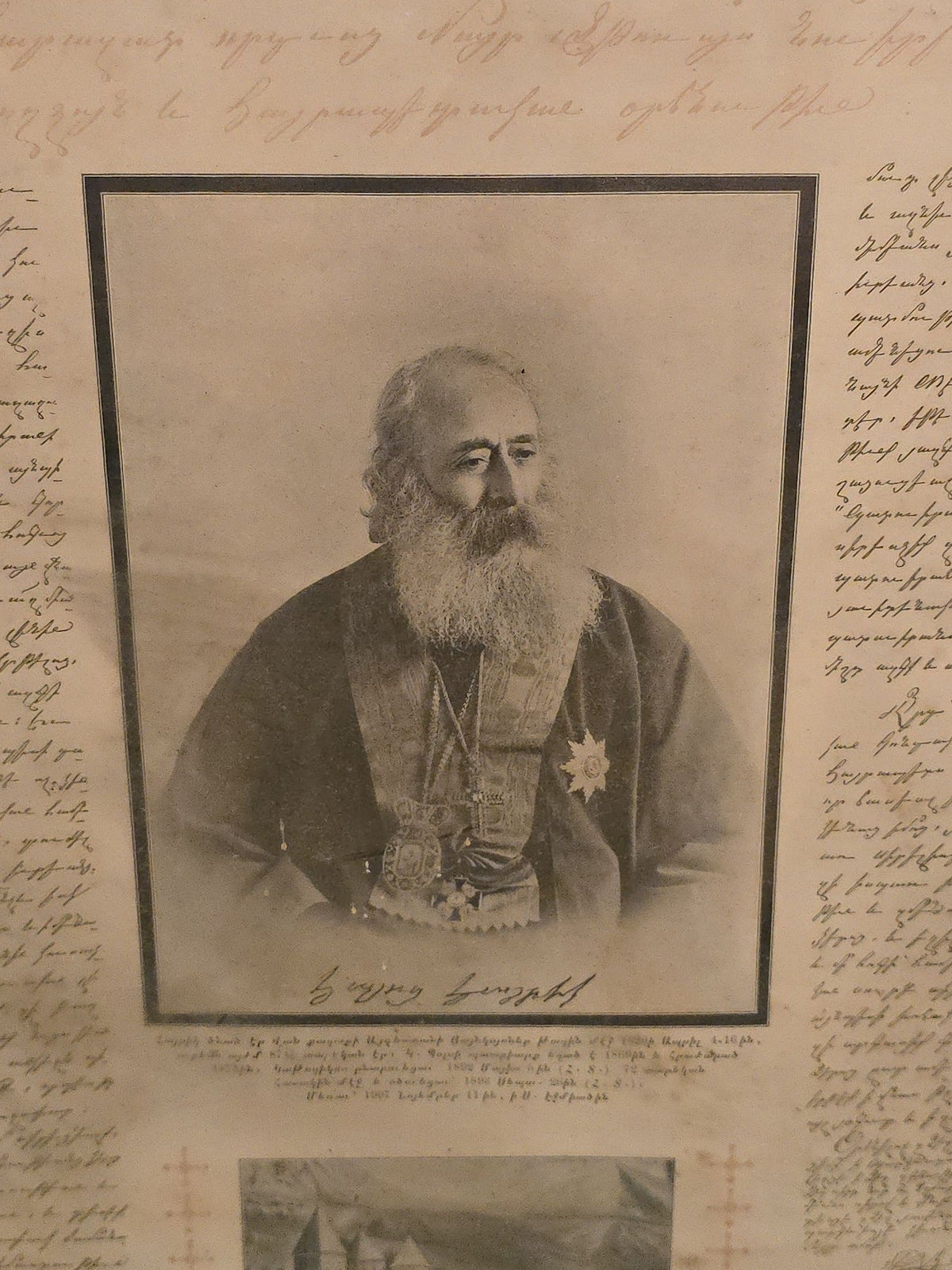 Antique Framed Armenian-Language Commemorative Broadside with Eagle Vignette, Portraits, and Monastery View, Circa 1907