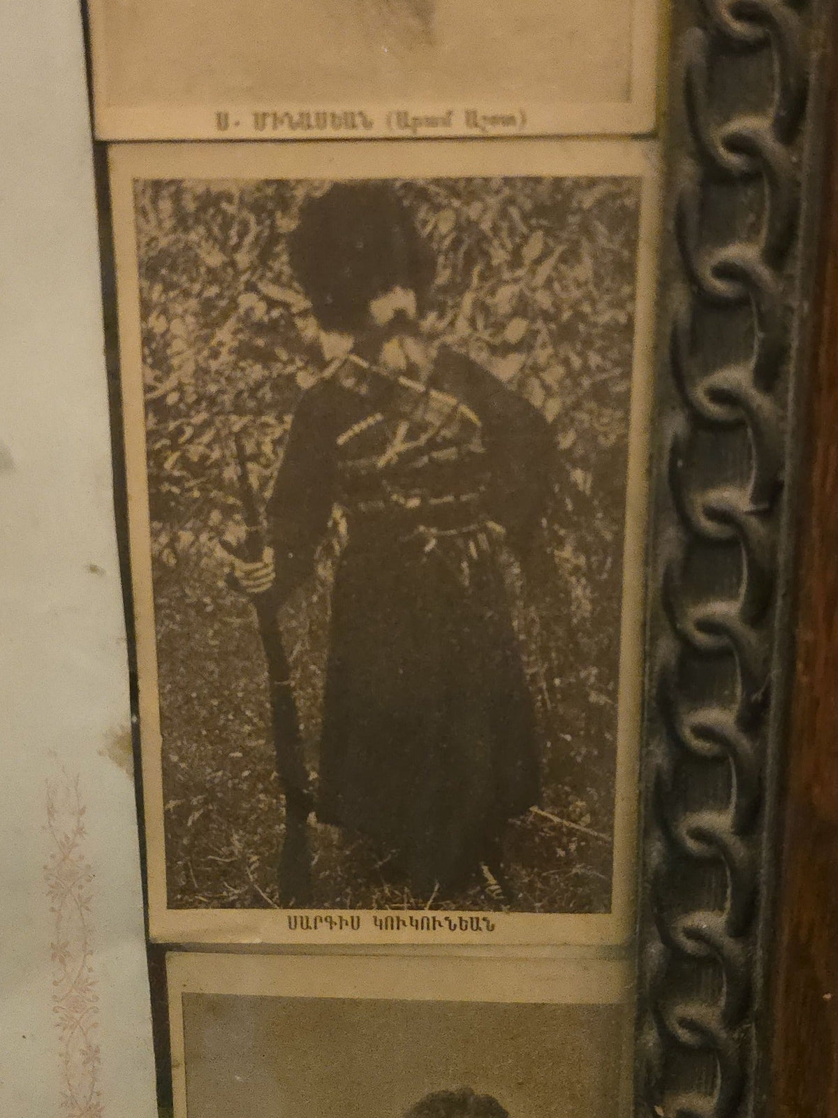 Antique Framed Armenian-Language Commemorative Broadside with Eagle Vignette, Portraits, and Monastery View, Circa 1907