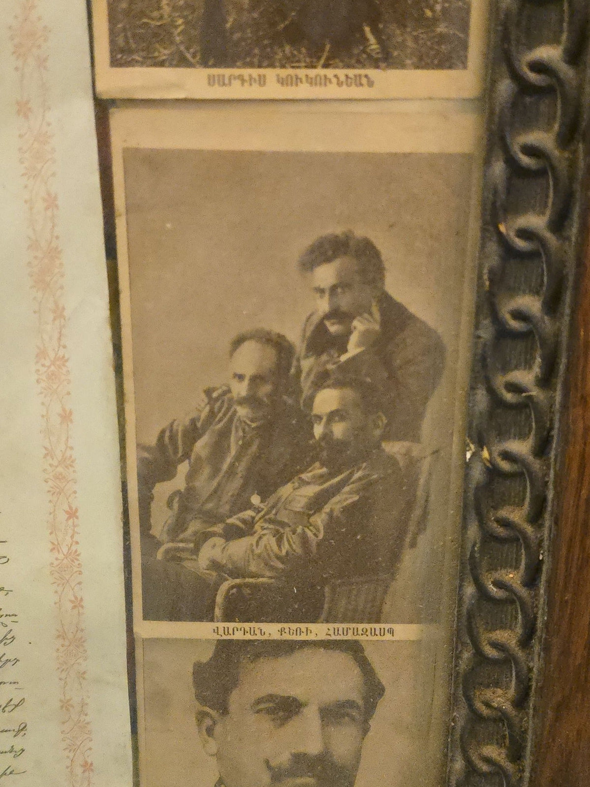 Antique Framed Armenian-Language Commemorative Broadside with Eagle Vignette, Portraits, and Monastery View, Circa 1907