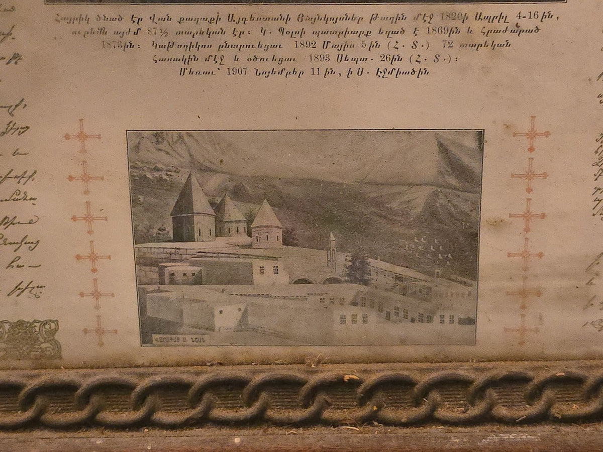 Antique Framed Armenian-Language Commemorative Broadside with Eagle Vignette, Portraits, and Monastery View, Circa 1907