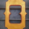 Lot 120 - Vintage Gold-Painted Wooden Sign Letter "O" With Red Trim, 24-1/2" W x 32-3/4" H